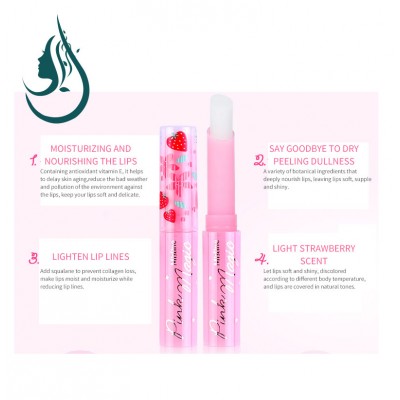 Temperature changed shea butter nourishing Lip Balm, OEM&ODM available  pink organic lip balm Private label